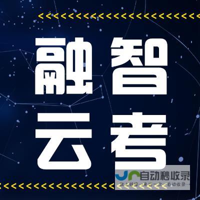 打造您专属数字名片:专业网站制作公司,为您量身定制卓越网络形象!