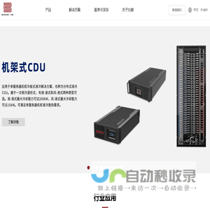 悦宝园儿童成长中心_早教托育加盟_专业课程合作_品牌授权