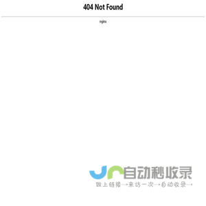 惠州市启富财税服务有限公司