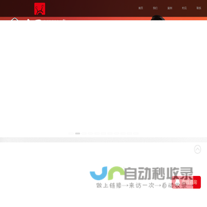 杭州谢佩伦营销策划有限公司