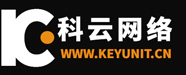 网站建设一条龙全包-科云网络