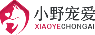 小野宠爱